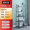 Rack de Armazenamento Trapezoidal para Sala de Estar de Casa Madeira Maciça Camadas Múltiplas Tipo Degrau Estante de Livros Rack de Armazenamento Simples Moderno Personalizado