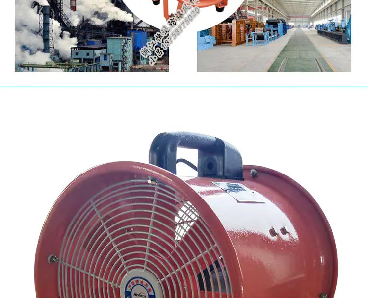 防爆手提详情页_09.jpg