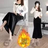 Falda larga bodycon de media longitud tipo sirena de terciopelo de alta calidad, suave por debajo, amigable con la piel, tela engrosada, con cintura elástica para otoño e invierno