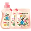 Liby Detergente Líquido para Roupas Floral Plant Soft Care Limpeza Profunda Remoção de Manchas Proteção das Roupas Aroma Especial de Camélia Embalagem Econômica para Estoque