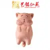 Figurilla de Gato Tallada en Madera de Sangre Accesorio DIY Llavero Personalizado Decoración Colgante Lindo de Dibujos Animados