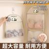 Bolsa Organizadora Colgante para Armario de Panda Organizador de Malla Colgante para Ropa Interior de Dormitorio Organizador de Almacenamiento en Puerta