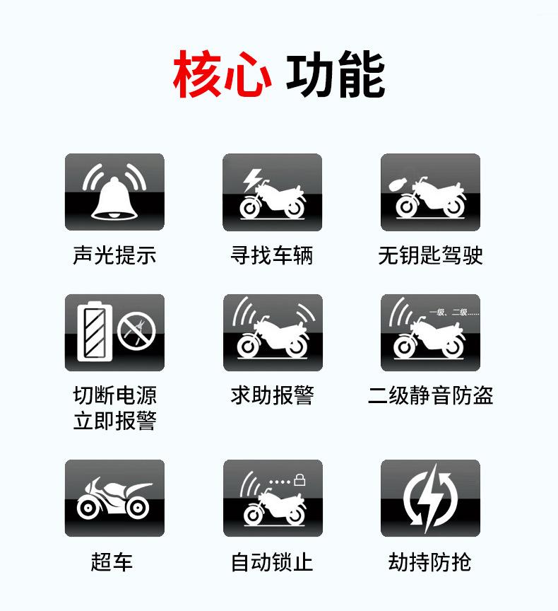 中文详情页_02
