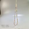 Cadena para teléfono móvil de cuentas de arroz con estrella original Woo Woo, cadena colgante y2g, adornos para bolso de cámara INS, anti-pérdida para muñeca, todo a juego