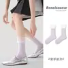 Calcetines Originales Renacimiento para Mujer Primavera y Verano Nuevo Estilo Malla Morada Patrón de Rombo Versátiles Aspecto Adelgazante Calcetines de Media Pantorrilla para Mujer