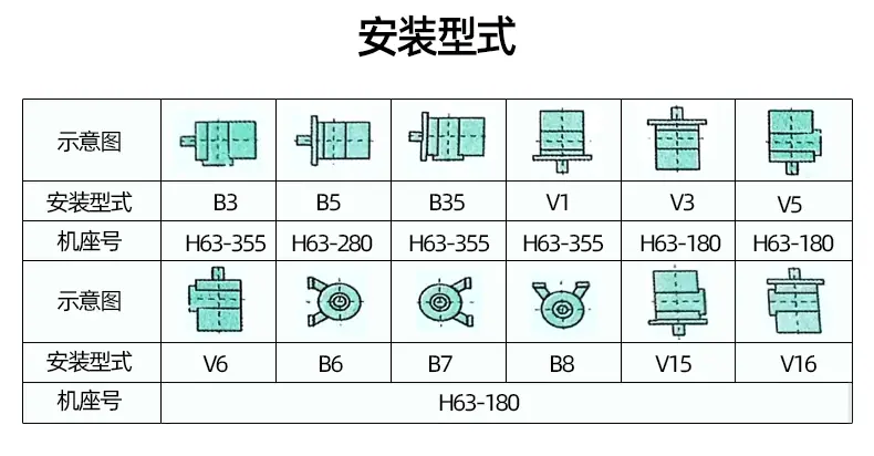 详情页_31.gif