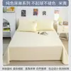 2026 Modelo Nuevo Sábana Universal para Todas las Estaciones Pieza Única Color Sólido No 100% Algodón Algodón Puro Dormitorio Cama Individual 1.2m Funda de Almohada Juego de Tres Piezas