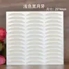 Cinta Adhesiva para Doble Párpado con Patrón de Malla y Adhesivo Integrado, Color Piel, Invisible, Impermeable, Paralela, Estrecha, para Párpados Hinchados, Cinta para Doble Párpado para Belleza