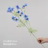 Flores artificiais estilo ins nórdico, cosmos de caule longo para decoração de quarto, flores artificiais para sala de estar, arranjo em vaso