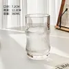 Taza de Hielo Colgante de Gama Alta de Moda, Vaso de Vidrio Estilo Ins con Tacto Suave, Vaso de Agua, Vaso para Café Americano con Hielo, Vaso de Whisky