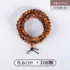 Material Antigo Envelhecido com Óleo Preto Contas de Buda de Cedro Envelhecido Pulseiras de Rosário 108 para Homens Contas de Buda de Cedro Envelhecido para Mulheres