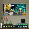 Reloj de Pared Luminoso para Sala de Estar Reloj para el Hogar Pintura Decorativa de Moda Reloj Rectangular de Lujo Moderno Reloj de Pared de Gama Alta 2022