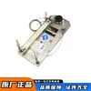 Tianjin Beike KPJ1A Mina Segurança Intrínseca Interruptor de Rasgo Longitudinal Sistema KJ50 Sensor de Proteção Contra Rasgo de Correia Transportadora