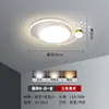 Lámpara de Techo para Sala de Estar Moderna Simple Atmosférica Nórdica Luz Lujo Proyección de Estrellas Lámpara de Dormitorio Lámparas Zhongshan Paquete Completo para Casa