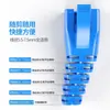 Cubierta protectora de cabeza de cristal multicolor, cortable en cola, universal para cables de red Cat5e, Cat6 y Cat7