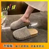 Sapatos de rede, sandálias respiráveis, tamancos de bico fechado para mulheres, calçados de verão para atividades ao ar livre, novo modelo 2025, sandálias Birkenstock com sola grossa trançadas em rede