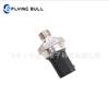 Aplicable a accesorios de automóviles Mercedes-Benz, sensor de presión de riel común, sensor de riel de combustible A0091535028