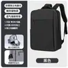 Mochila para Computador Masculina e Feminina Laptop de 15,6 polegadas Bolsa Dupla para Ombro para Computador 16 Laptop Gamer Lenovo Aluno do Ensino Fundamental Aluno Universitário Mochila Escolar