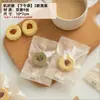 Bolsa para empaquetar galletas de Año Nuevo, bolsa para hornear galletas de repostería con forma de copo de nieve, caja mini portátil para regalo de dulces, turrón, toffee
