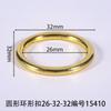 Diâmetro interno redondo 26mm anel fivela círculo bagagem roupas flor sapato fivela agulha fivela acessórios bronze escovado transfronteiriço