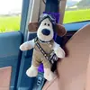 Ornamentos de Cachorro de Pelúcia para Carro Alça de Cinto de Segurança para Carro Almofada de Ombro Boneco de Piloto Boneca de Presente Boneca Atacado Moda
