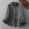 Camisa Plaid Artística de Primavera e Outono 2026 com Gola de Cor Contrastante, Camisa Casual Versátil de Manga Longa Solta Emagrecedora