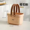 Cesta de baño portátil para estudiantes, cesta de baño de plástico para champú y almacenamiento de inodoro.
