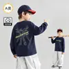 Camiseta de Manga Longa de Algodão Mecânico para Meninos 2026 Nova Primavera/Outono Camisa Base para Bebê Meninos Crianças Pequenas/Maiores Top Infantil