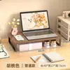 Soporte para computadora de escritorio, soporte para laptop, base para monitor de estación de trabajo, marco de soporte, estante de almacenamiento de escritorio
