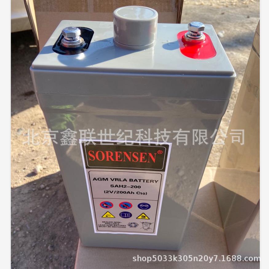 QQ截图20200413144616.png