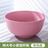 Venta Caliente Transfronteriza Tazón de Arroz de Plástico Extra Grande Juego de Tazones de Plástico Tazón para Sopa Tazón para Ensalada Juego de Tazón con Cuchara y Palillos de Plástico para Niños