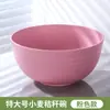 Tazón Redondo Multitamaño, Tazón Extra Grande para Ensalada, Tazón de Arroz de Plástico, Juego de Tazones de Plástico, Tazón para Sopa, Tazón con Cuchara y Palillos de Plástico para Niños