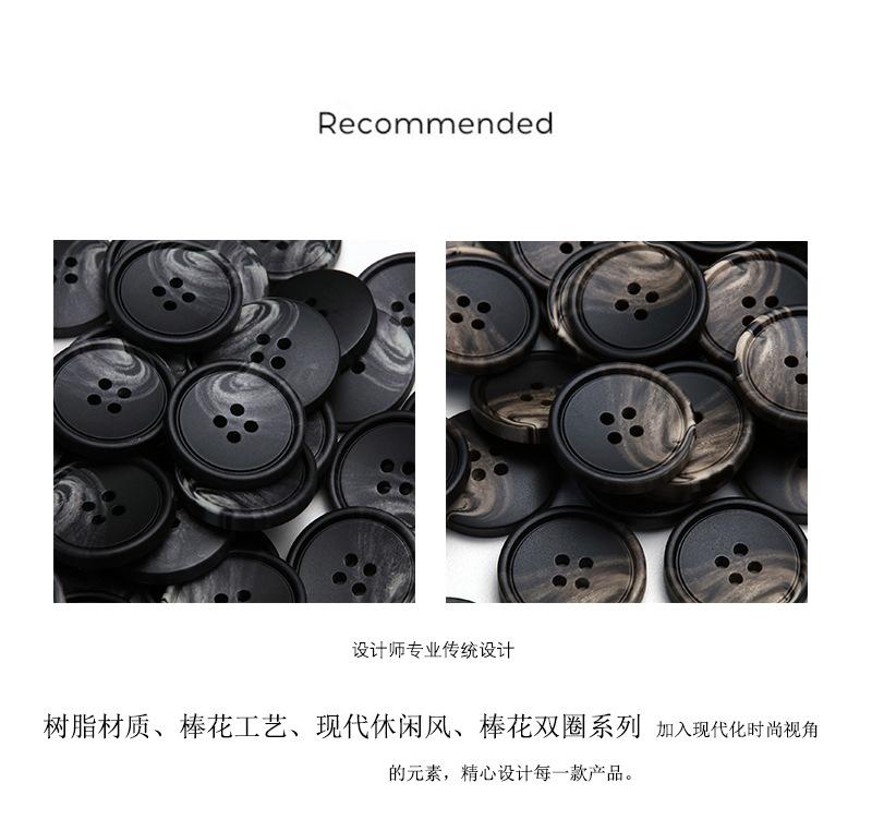 四眼棒花双圈PS格式_05.jpg