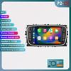 Adecuado para Ford Focus 7 pulgadas HD Android coche Bluetooth MP5 coche navegación GPS todo en uno
