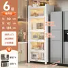 Estante de almacenamiento multicapa de pie para cocina Gabinete de almacenamiento Gabinete multifuncional Estante para ollas Alacena Aparador Sándwich