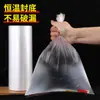 Bolsas para Conservar Frescura, Bolsas para Alimentos, Bolsas Desprendibles, Bolsas de Plástico para Alimentos de Cocina y Refrigerador Estilo Chaleco con Asa, Material de Grado Alimenticio