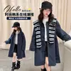 Gabardina de otoño para niña, de longitud media, nuevo estilo 2026, prenda exterior de otoño holgada estilo coreano, top tipo chal moderno