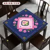 Fornecido diretamente pelo fabricante, tapetes de mahjong personalizados para atacado, espessados, redutores de ruído, tapetes antiderrapantes para mesas de mahjong, tapetes de mesa para salas de jogos, tapetes de mesa silenciosos para refeições