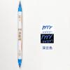 Cor Xiuli Pen Double-head Metal Perolizado Soft Brush Art Pintura Paint Pen Estudante Cor Desenho Linha Mão Conta Caneta