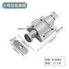 Herrajes de plástico directos de fábrica, nylon, succión para gabinete, armario, cocina, succión para puerta sencilla y doble, accesorios, dispositivo de rebote, toque de puerta de nylon