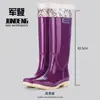 Botas de Lluvia Europeas y Americanas de Talla Grande para Mujer, Caña Extra Alta, Zapatos de Lluvia Forrados de Lana, Zapatos de Agua de Moda para Viajes al Aire Libre, Zapatos de Cocina