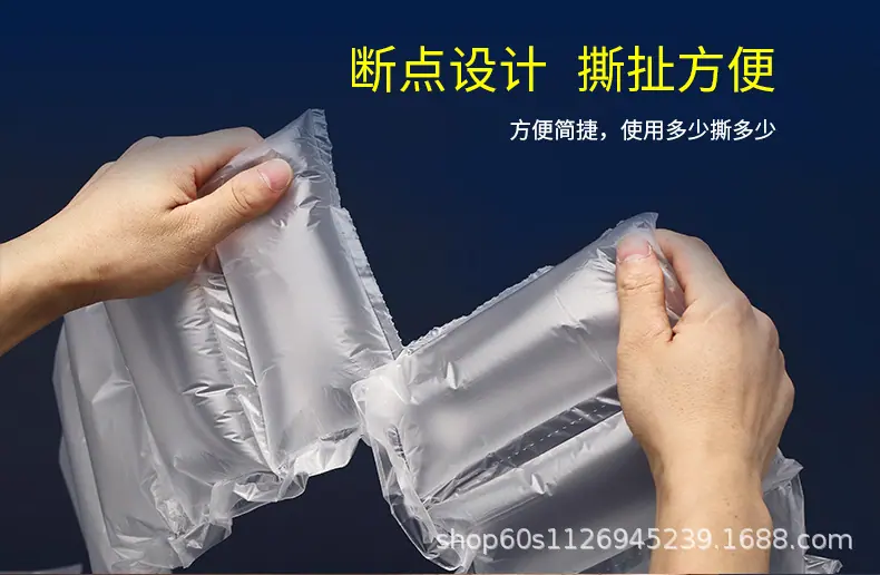 气枕详情页_09.jpg