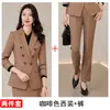 Terno Terno Feminino Roupa de Negócios Outono e Inverno Novo Vestido Gerente de Vendas Local de Trabalho Gerente de Negócios Terno Roupas de Trabalho