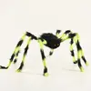 Araña de Imitación de Broma Transfronteriza Red Triangular Súper Grande Accesorios de Decoración de Halloween Fiesta Festiva Araña de Peluche Venta al por Mayor