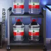 Suporte para Gabinete de Computador de Sala de E-Sports, Rack de Armazenamento Base Móvel de Múltiplas Camadas, Carrinho de Piso para Uso Doméstico Sob a Mesa