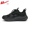Zapatos de Hombre Warrior 2026 Nuevos Zapatos Casuales de Moda Primavera/Verano Zapatos Deportivos Ultra-Ligeros con Absorción de Impactos para Hombre Zm