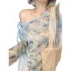 Blusa de Canalé con Estampado de Bambú, Hombros Descubiertos, Nuevo Estilo Primavera/Verano, Hombros Descubiertos de Mariposa, Moderna, Rejuvenecedora, Delgada, de Nicho, Única Blusa Protectora del Sol para Mujer