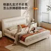 Oferta Especial por Tiempo Limitado Piel de Vaca de Primera Capa Simple Moderno Estilo Crema Doble Recámara Principal Bordes Suaves Apartamento Pequeño Cama de Cuero Genuino