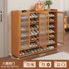 Zapatero Gabinete de Zapatos Puerta de Entrada A prueba de Polvo Pasillo Gran Capacidad Hogar Dormitorio Almacenamiento Apartamento Pequeño Simple Multicapa Estilo Nuevo