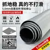 Fábrica de comércio exterior drop shipping tapete de chão para tendão pvc lavável borracha à prova d'água plástico espessado antiderrapante armazém área grande